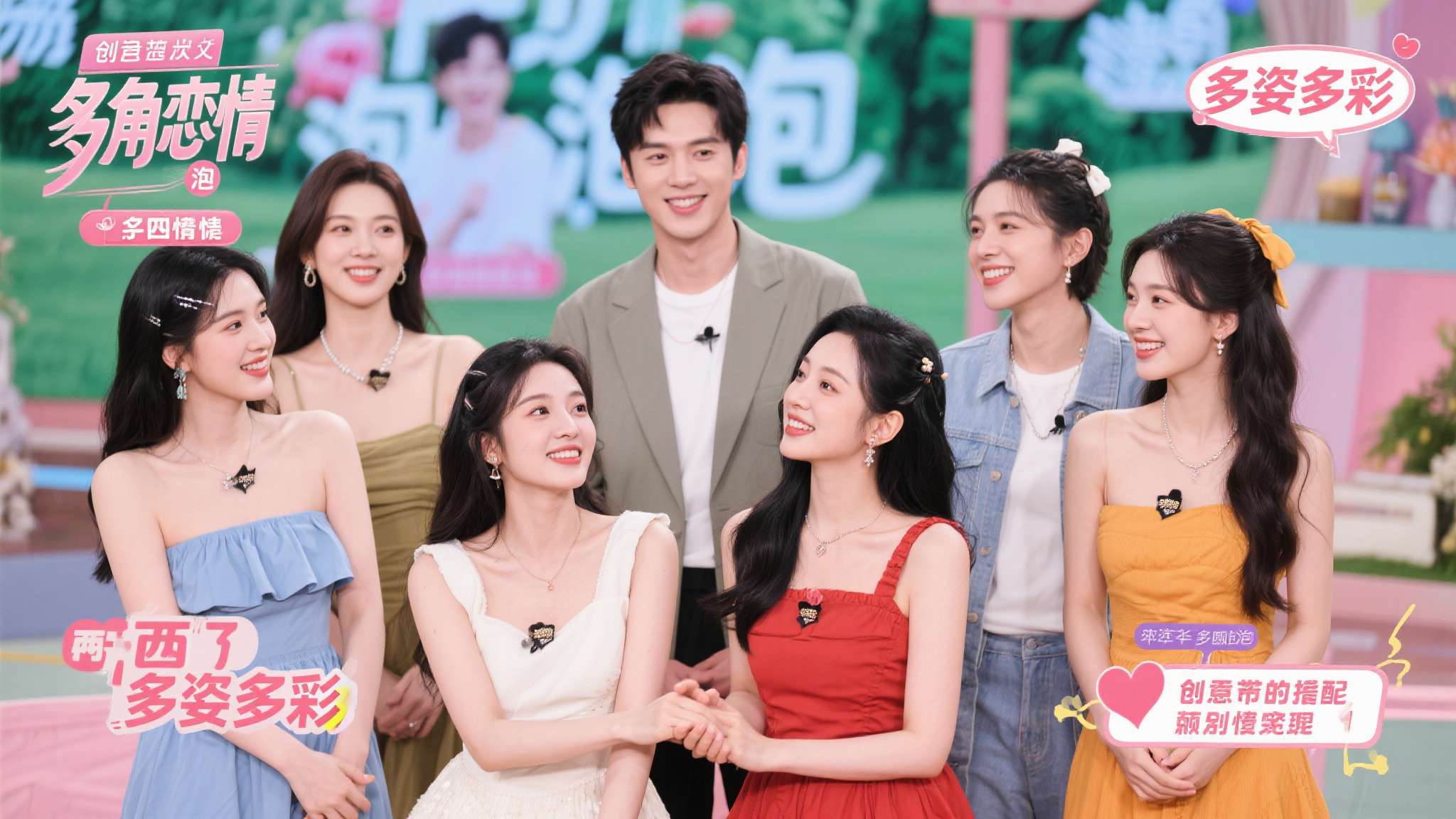 现实版《100个女友》梦碎?日本"多妻男"沦为清洁工 然而,综艺效果的背后,是被刻意放大的人设泡沫。多名参与节目的女性事后表示,所谓的