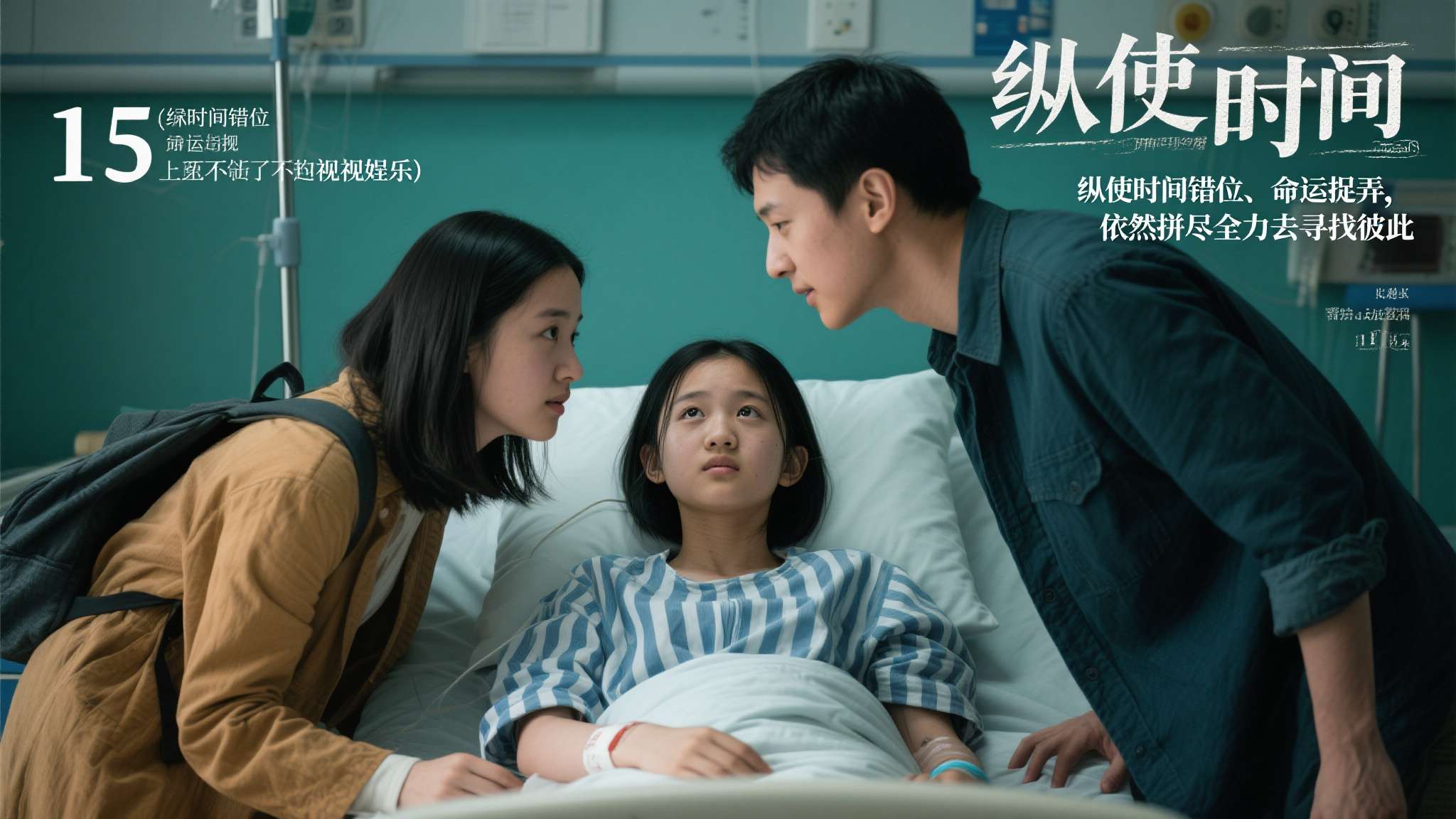 马斯克回应15岁少女遗愿 最爱动漫竟是《你的名字》? 对于一位正在与病魔抗争的15岁少女来说,这部影片的意义显然远不止于娱乐。影片中"